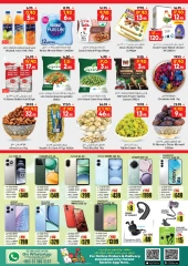 Page 4 in Weekly Savings Offers at City flower Saudi Arabia