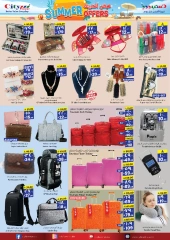 Page 6 in Weekly Savings Offers at City flower Saudi Arabia