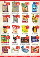 Page 4 in Weekly Savings Offers at City flower Saudi Arabia