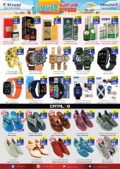 Page 11 in Weekly Savings Offers at City flower Saudi Arabia
