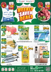 Page 2 in Weekly Savings Offers at City flower Saudi Arabia