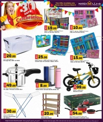 Página 10 |celebra acuerdos en Hipermercado Marza Katar