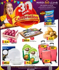 Página 1 |celebra acuerdos en Hipermercado Marza Katar