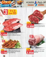 Page 1 in 3 Days Offers at Al jazira supermarket Bahrain