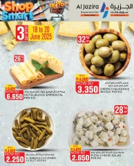 Page 2 in 3 Days Offers at Al jazira supermarket Bahrain