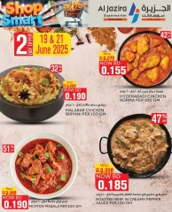 Page 1 in 3 Days Offers at Al jazira supermarket Bahrain