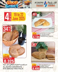 Page 2 in 4Days Deals at Al jazira supermarket Bahrain