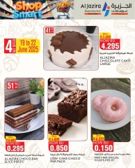 Page 1 in 4Days Deals at Al jazira supermarket Bahrain