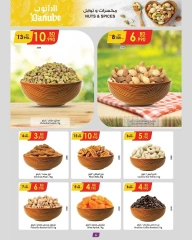 Page 6 in Best Deals at Danube Bahrain
