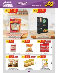 Page 10 in Best Deals at Danube Bahrain
