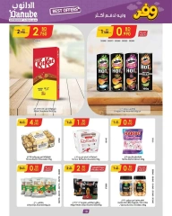 Page 11 in Best Deals at Danube Bahrain