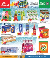 Página 3 |Ofertas de bebidas en Grand hipermercado Katar