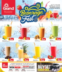 Página 1 |Ofertas de bebidas en Grand hipermercado Katar