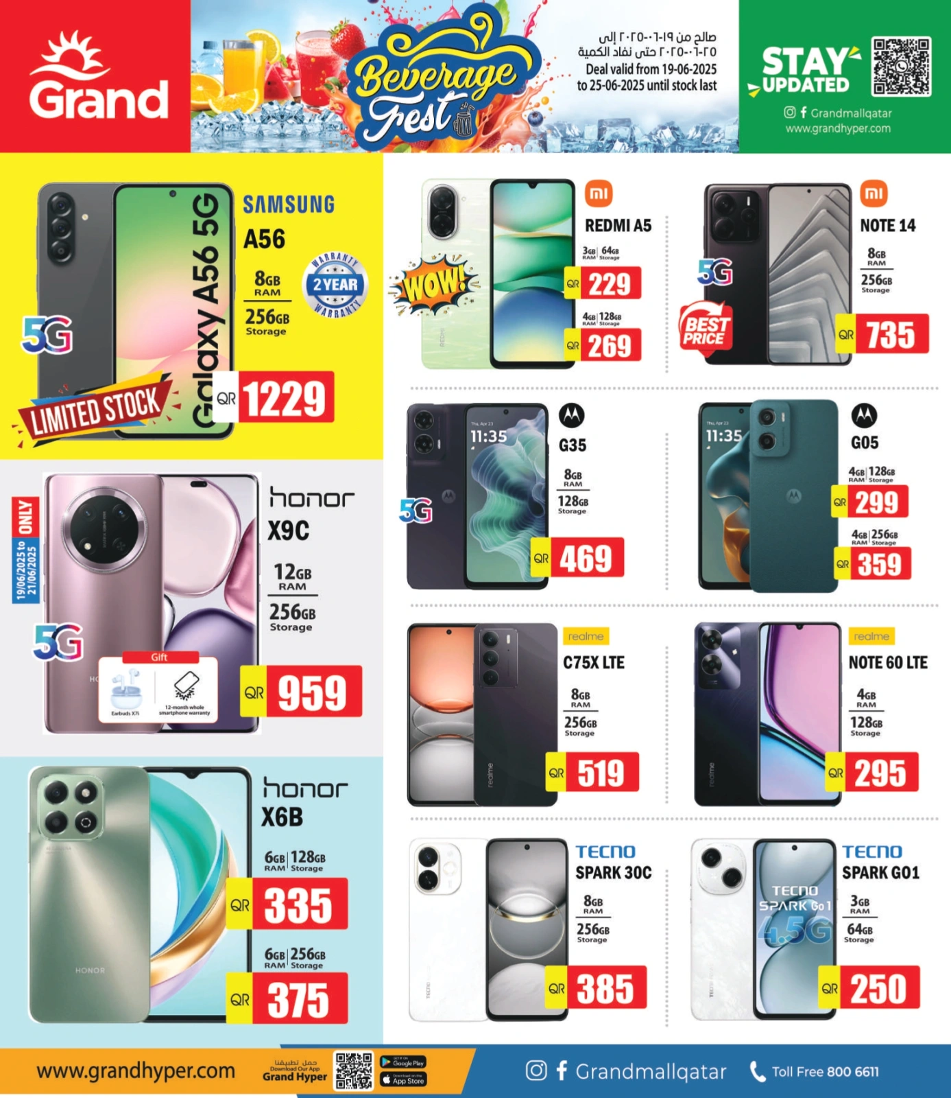 Página 9 |Ofertas de bebidas en Grand hipermercado Katar