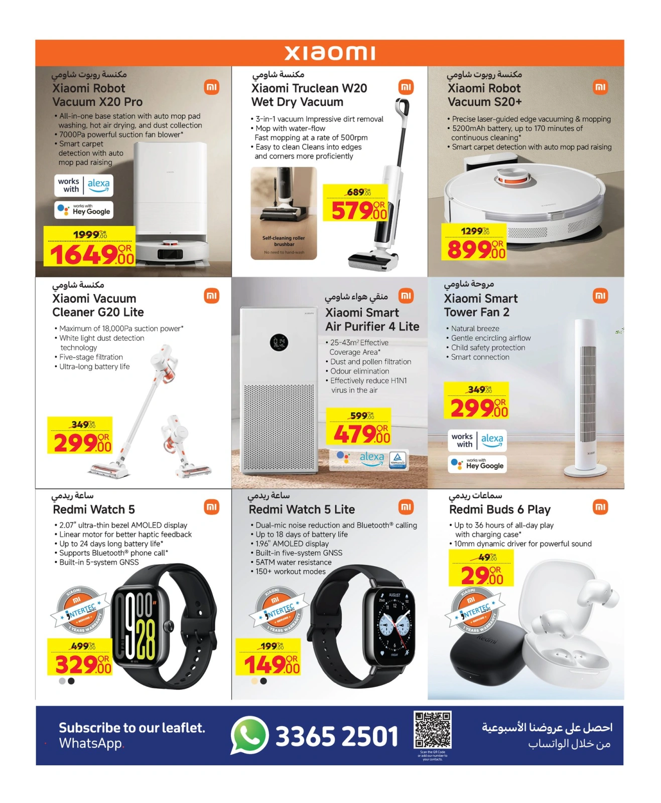 Página 4 |Ofertas de vacaciones en Carrefour Katar