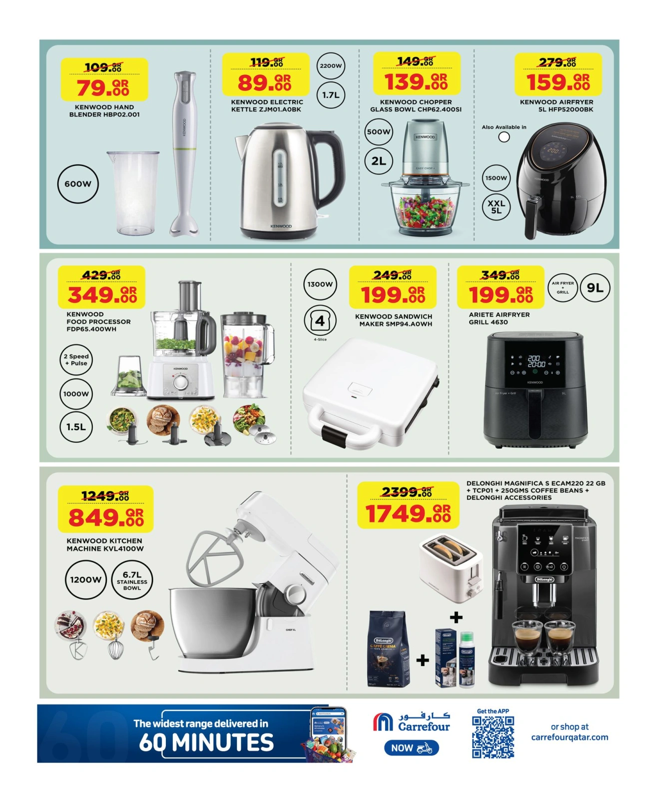 Página 5 |Ofertas de vacaciones en Carrefour Katar