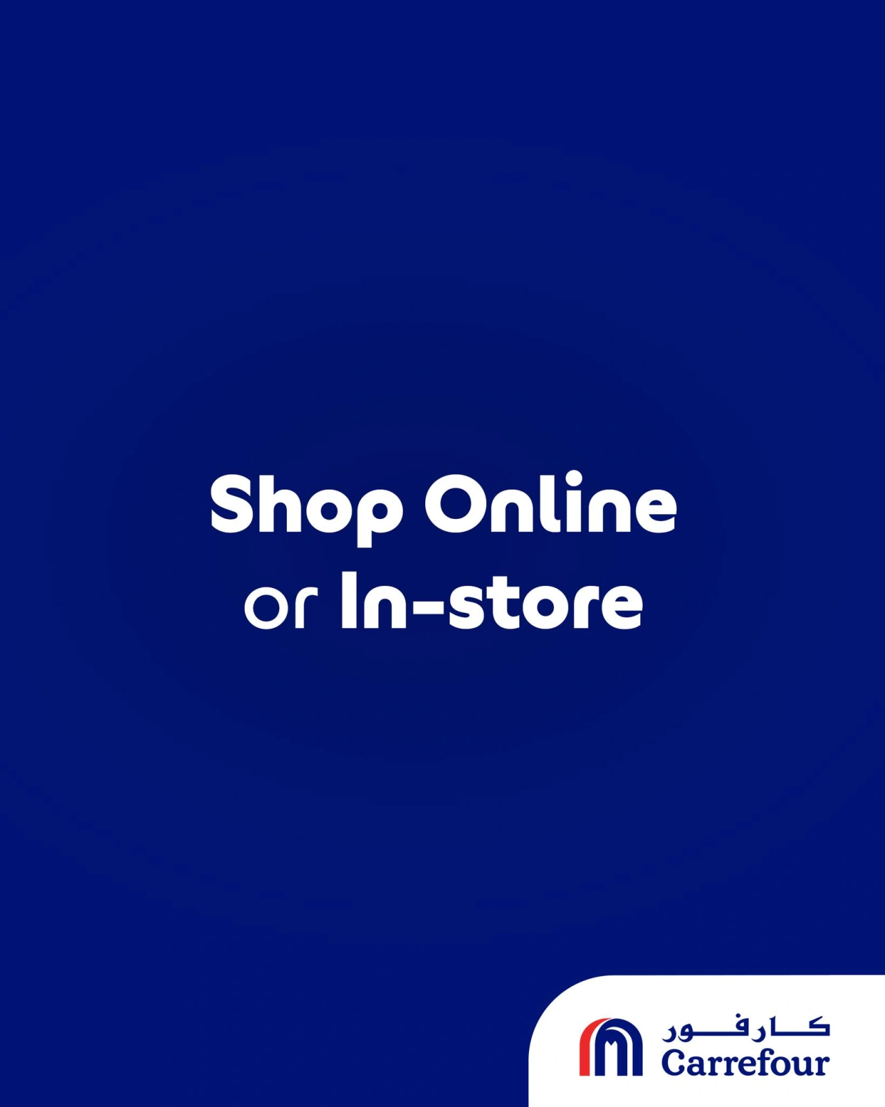 Página 13 |Ofertas de vacaciones en Carrefour Katar