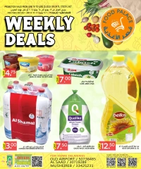 Página 1 |ofertas semanales en Palacio de la comida Katar