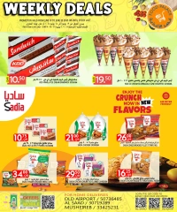 Página 7 |ofertas semanales en Palacio de la comida Katar