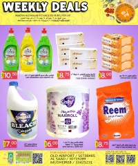 Página 11 |ofertas semanales en Palacio de la comida Katar
