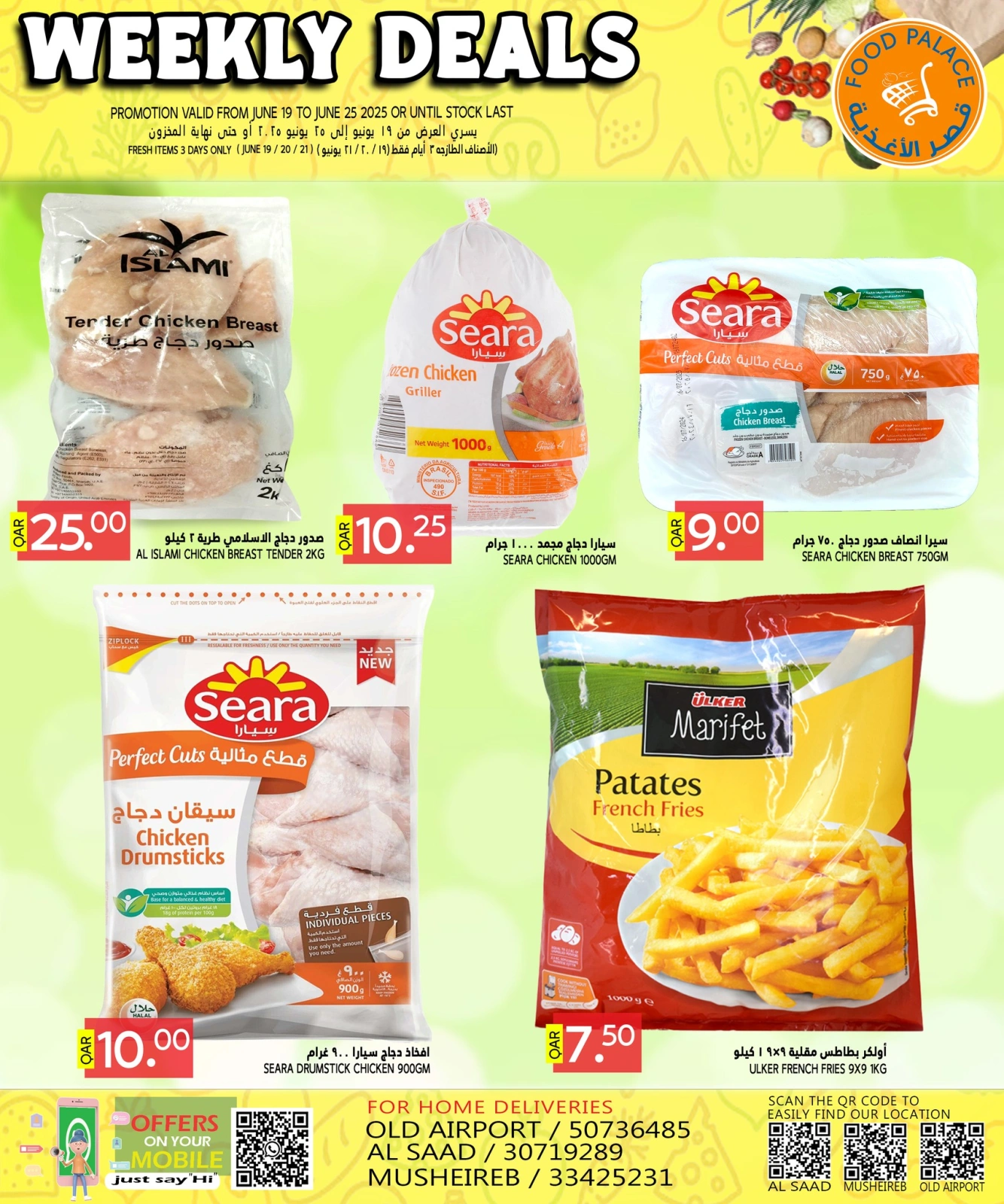 Página 8 |ofertas semanales en Palacio de la comida Katar