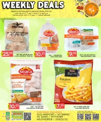 Página 8 |ofertas semanales en Palacio de la comida Katar
