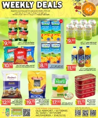 Página 9 |ofertas semanales en Palacio de la comida Katar