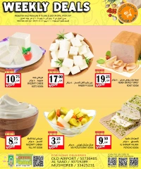 Página 3 |ofertas semanales en Palacio de la comida Katar