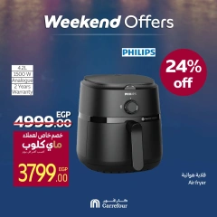 Page 27 in Appliance Deals at Carrefour Egypt