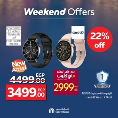 Page 9 in Appliance Deals at Carrefour Egypt
