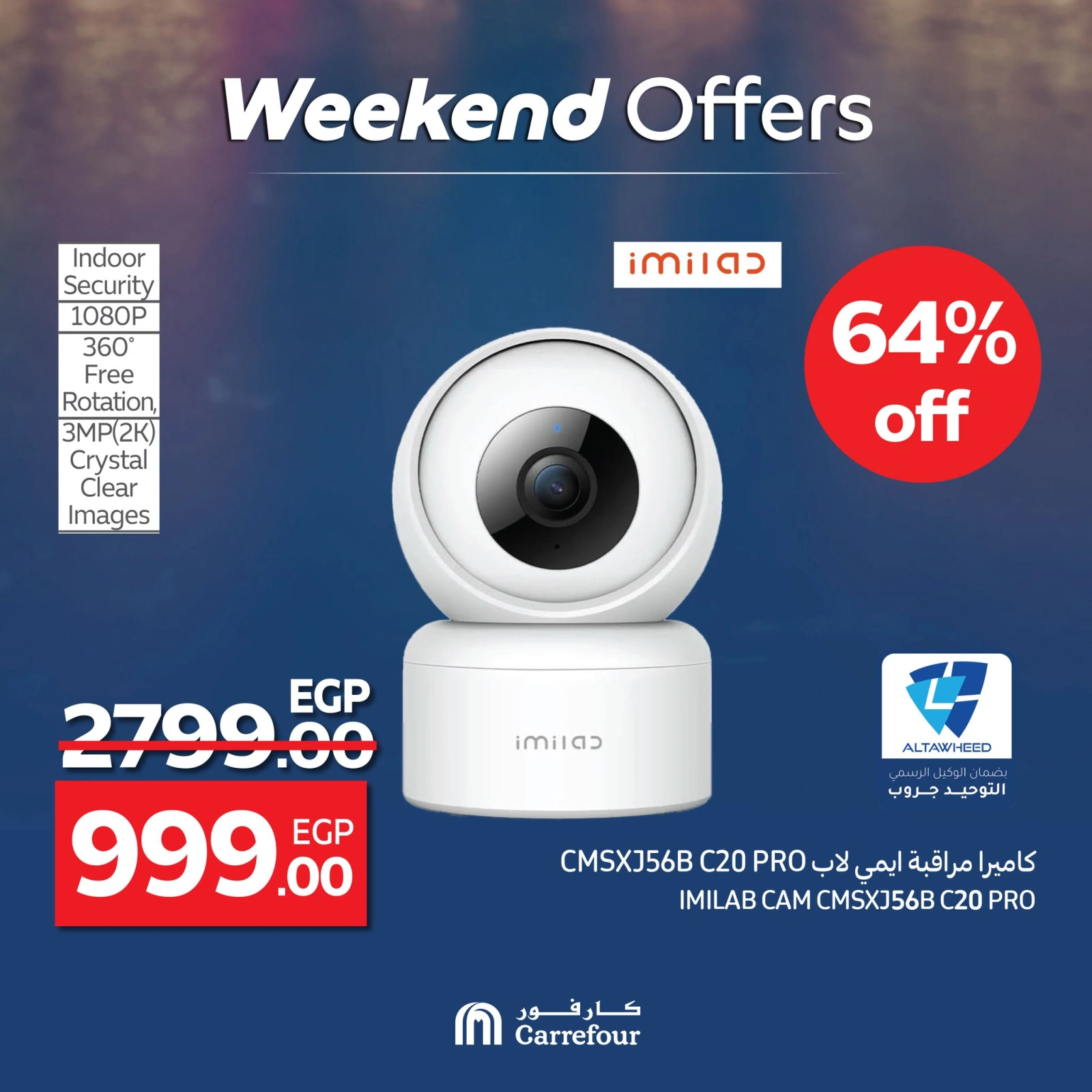 Page 14 in Appliance Deals at Carrefour Egypt