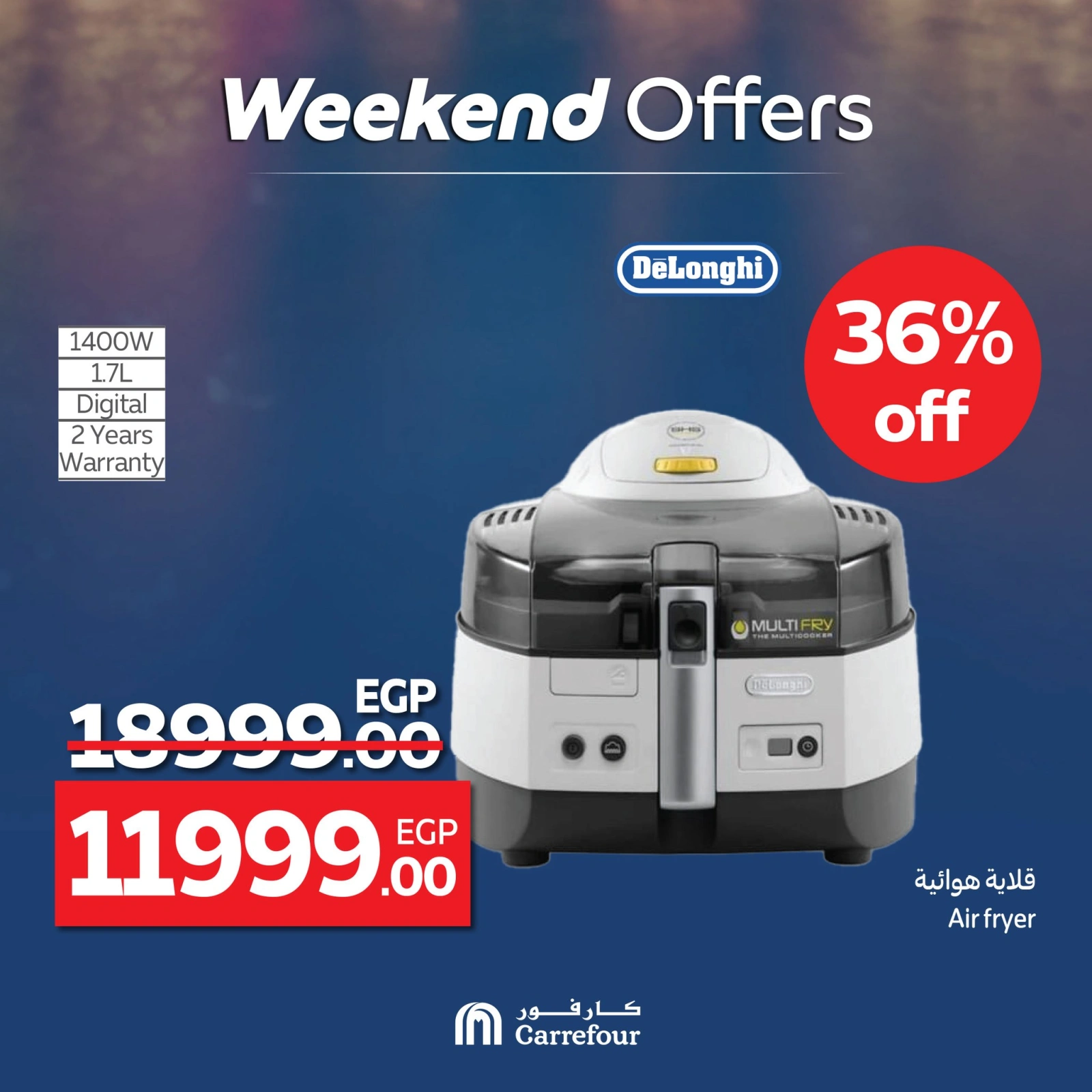 Page 28 in Appliance Deals at Carrefour Egypt