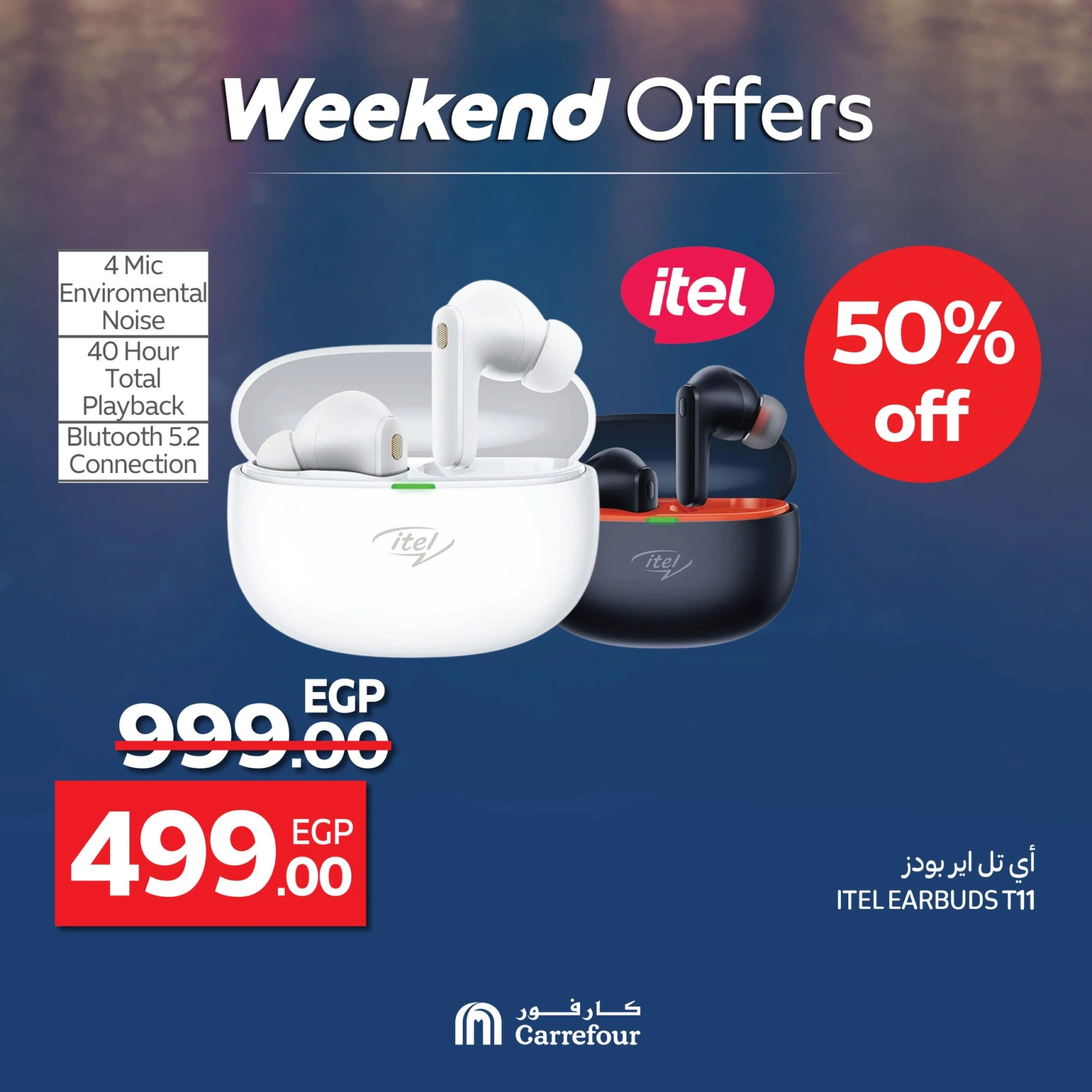 Page 10 in Appliance Deals at Carrefour Egypt