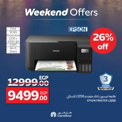 Page 13 in Appliance Deals at Carrefour Egypt