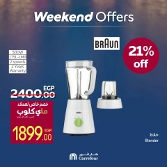 Page 29 in Appliance Deals at Carrefour Egypt