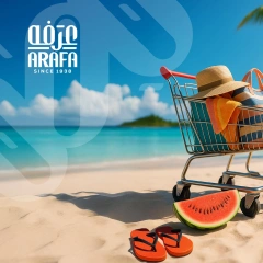 Page 2 in Summer time offers at Arafa market Egypt