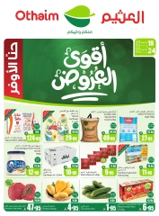 Page 1 in Great Deals at Othaim Markets Egypt