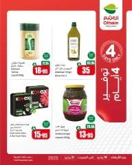 Page 1 in 4Days Deals at Othaim Markets Egypt