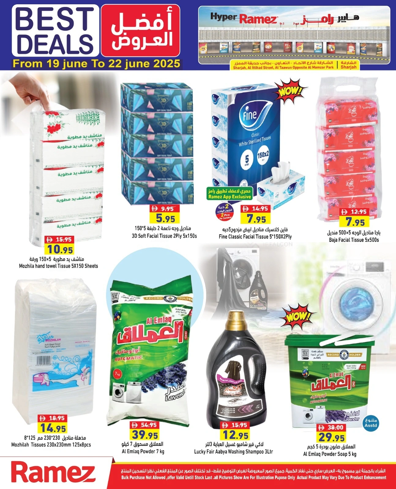 Page 10 in Best offers at Ramez Markets UAE