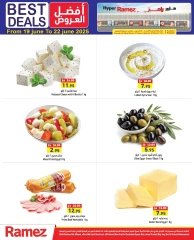 Page 3 in Best offers at Ramez Markets UAE