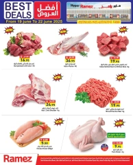 Page 5 in Best offers at Ramez Markets UAE