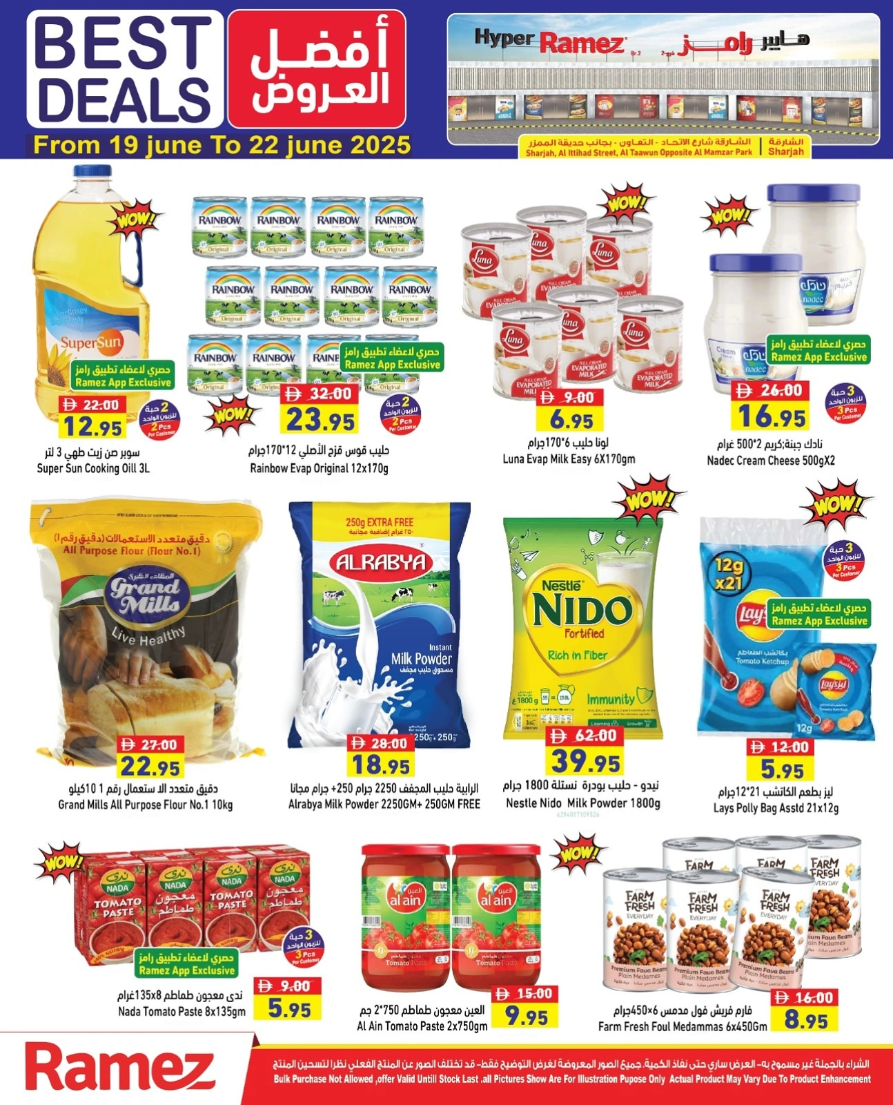 Page 7 in Best offers at Ramez Markets UAE