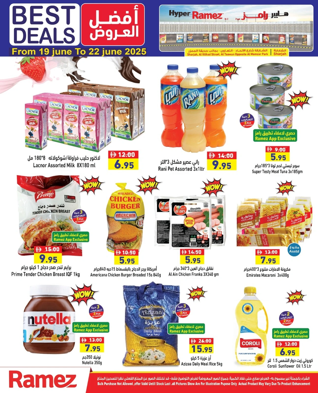 Page 8 in Best offers at Ramez Markets UAE