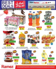 Page 8 in Best offers at Ramez Markets UAE