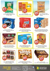 Page 14 in Crazy Figures Offers at Kenz Hyper UAE