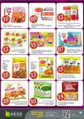 Page 16 in Crazy Figures Offers at Kenz Hyper UAE