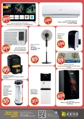 Page 32 in Crazy Figures Offers at Kenz Hyper UAE
