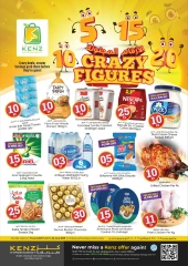 Page 1 in Crazy Figures Offers at Kenz Hyper UAE