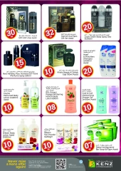 Page 18 in Crazy Figures Offers at Kenz Hyper UAE