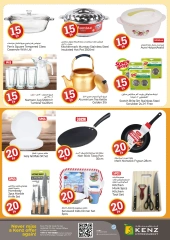 Page 30 in Crazy Figures Offers at Kenz Hyper UAE